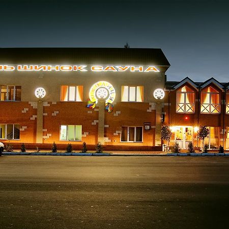 Okolytsya Motel รีฟเน ภายนอก รูปภาพ