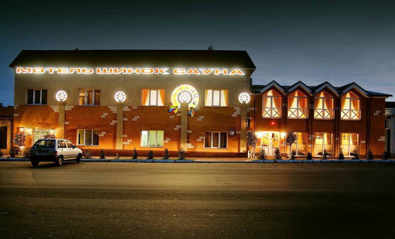 Okolytsya Motel รีฟเน ภายนอก รูปภาพ